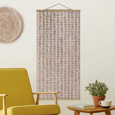 Quadro su tessuto con stecche per poster - caratteri cinesi - Verticale 2:1