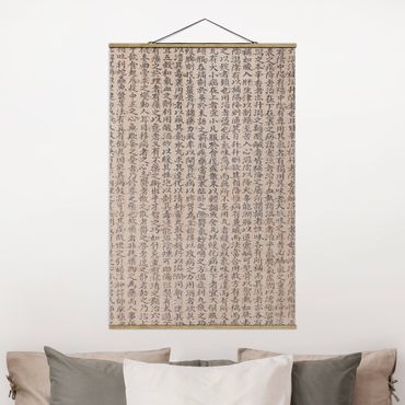 Foto su tessuto da parete con bastone - caratteri cinesi - Verticale 3:2