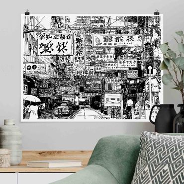 Poster riproduzione - Disegno in bianco e nero strada asiatica