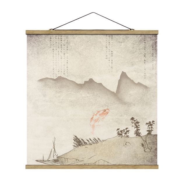 Quadro su tessuto con stecche per poster - No.Mw8 giapponese Silenzio - Quadrato 1:1