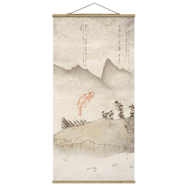 Quadro su tessuto con stecche per poster - No.MW8 giapponese Silenzio - Verticale 2:1