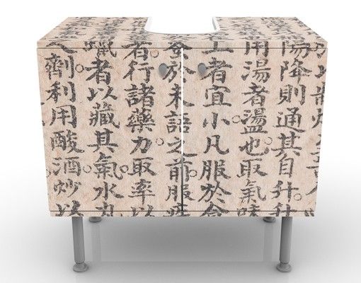 Mobile per lavabo design Chinese Characters