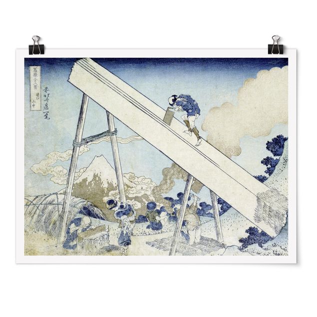 Poster - Katsushika Hokusai - Nelle Montagne Totomi - Orizzontale 3:4