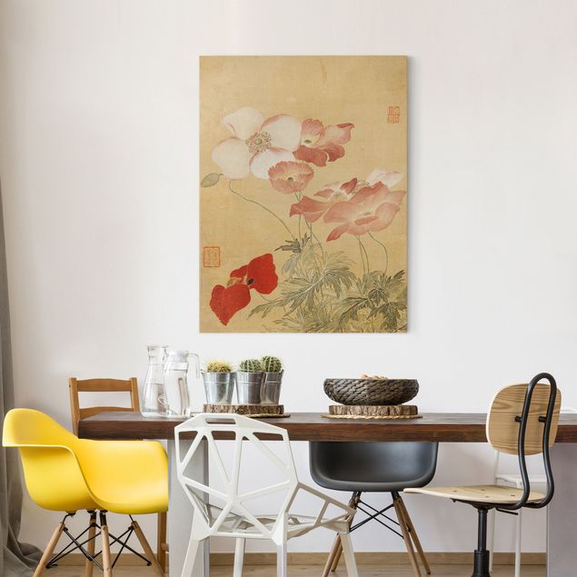 Riproduzione quadri su tela Yun Shouping - Fiore di papavero