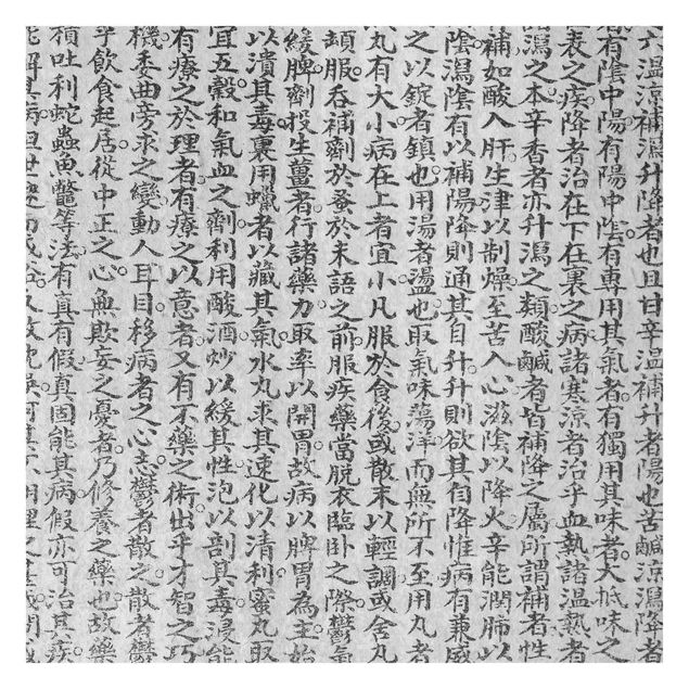 Carta da parati - Caratteri cinesi in bianco e nero