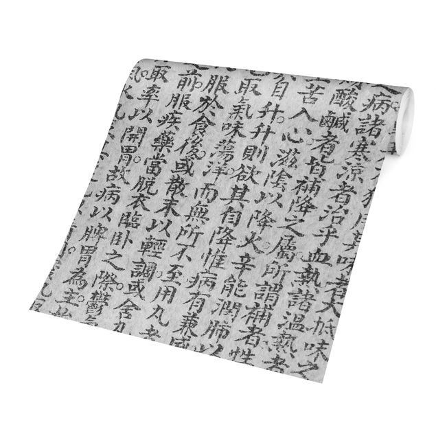 Carta da parati - Caratteri cinesi in bianco e nero