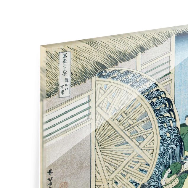 Quadro in vetro - Katsushika Hokusai - Waterwheel at Onden - Orizzontale 3:2