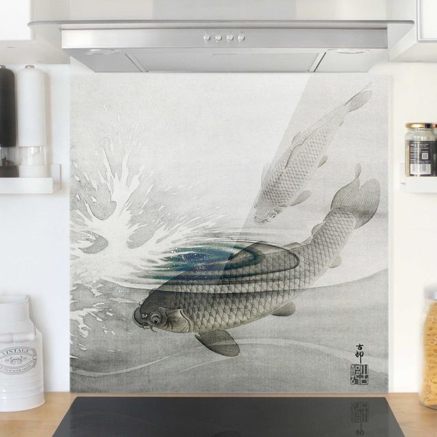 paraschizzi in vetro magnetico Illustrazione vintage di pesci asiatici IIl