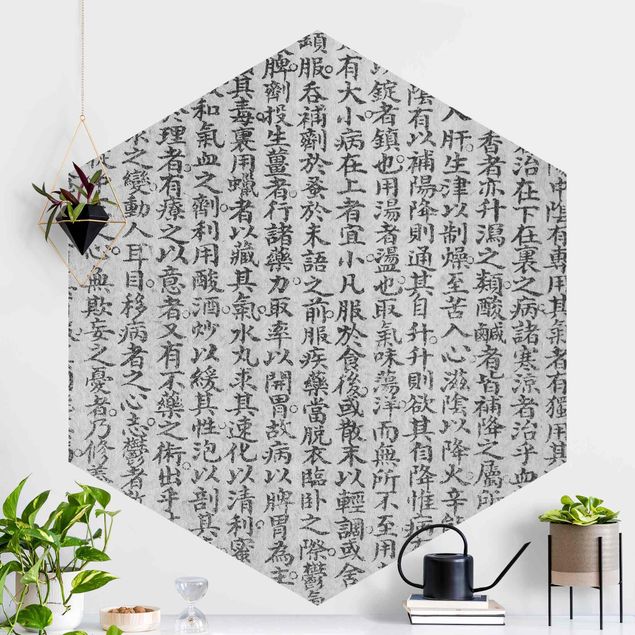Carta da parati esagonale Caratteri cinesi in bianco e nero