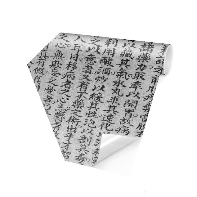 Carta da parati esagonale adesiva con disegni - Caratteri cinesi in bianco e nero