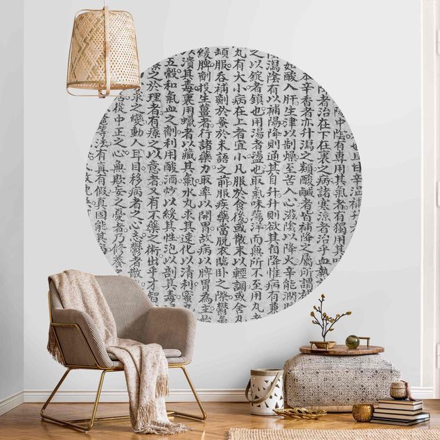 Carta da parati rotonda Caratteri cinesi in bianco e nero