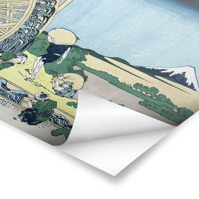 Poster - Katsushika Hokusai - Waterwheel In Onden - Orizzontale 2:3
