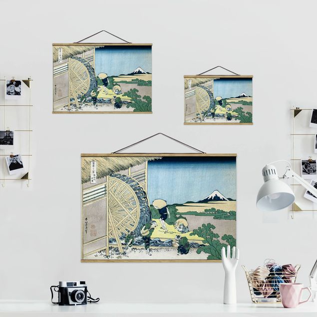 Foto su tessuto da parete con bastone - Katsushika Hokusai - Waterwheel In Onden - Orizzontale 2:3
