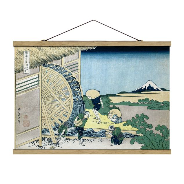 Foto su tessuto da parete con bastone - Katsushika Hokusai - Waterwheel In Onden - Orizzontale 2:3